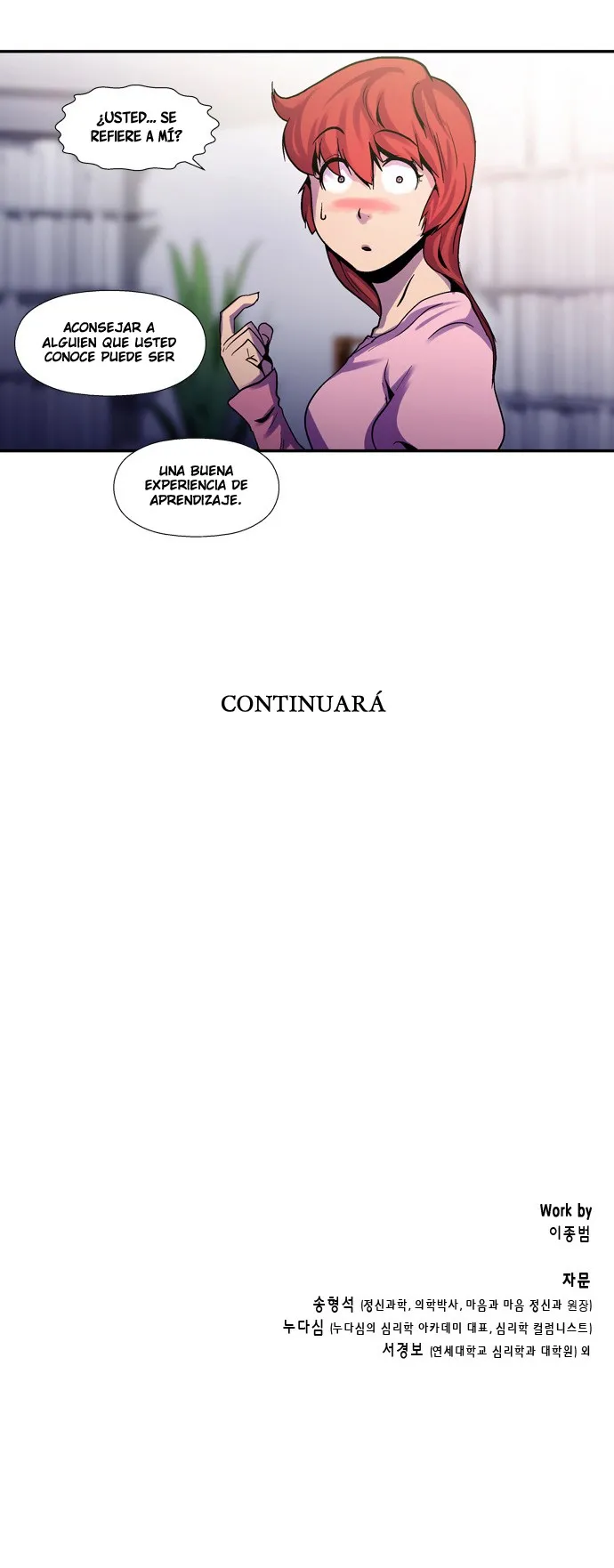 Dr Frost Capítulo 15 en Línea - página 21