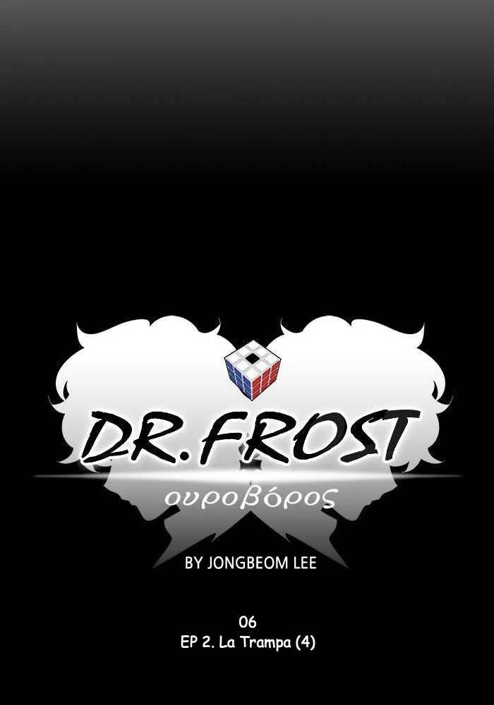 Dr Frost Capítulo 168 en Línea - página 17