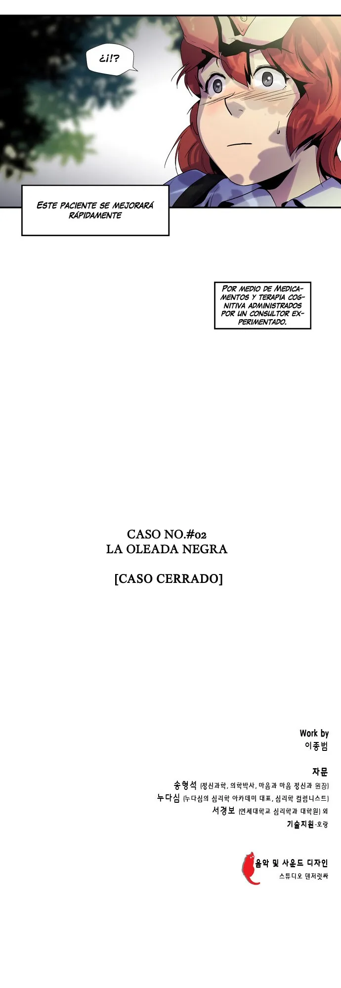 Dr Frost Capítulo 21 en Línea - página 21