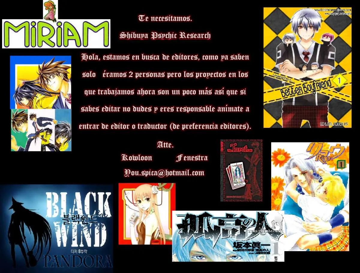 Dr Frost Capítulo 4 en Línea - página 1