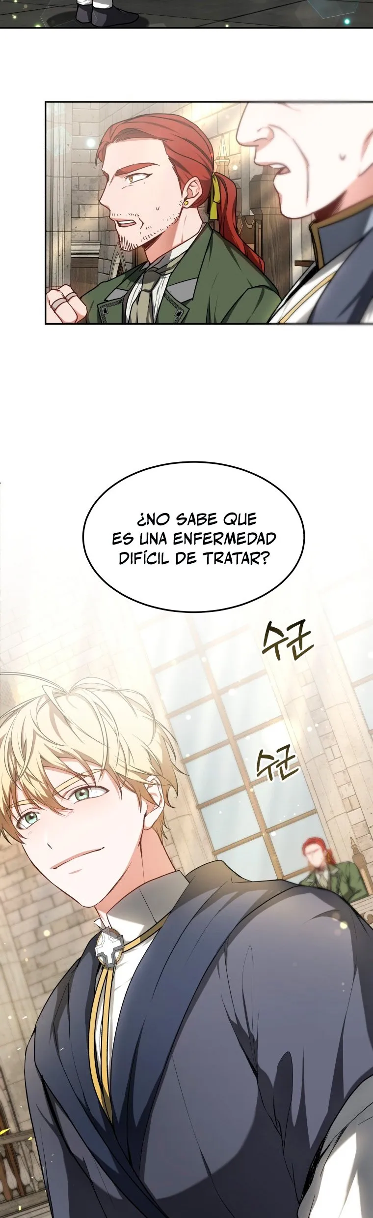 Dr. Jugador Capítulo 16 en Línea - página 11