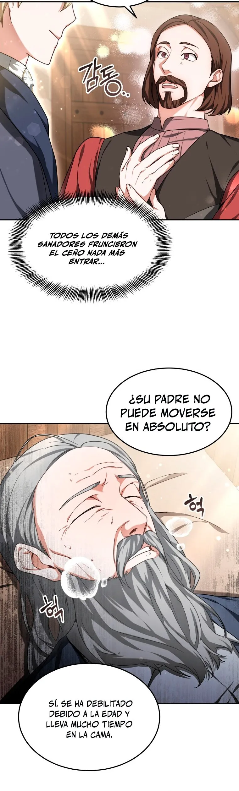 Dr. Jugador Capítulo 16 en Línea - página 17