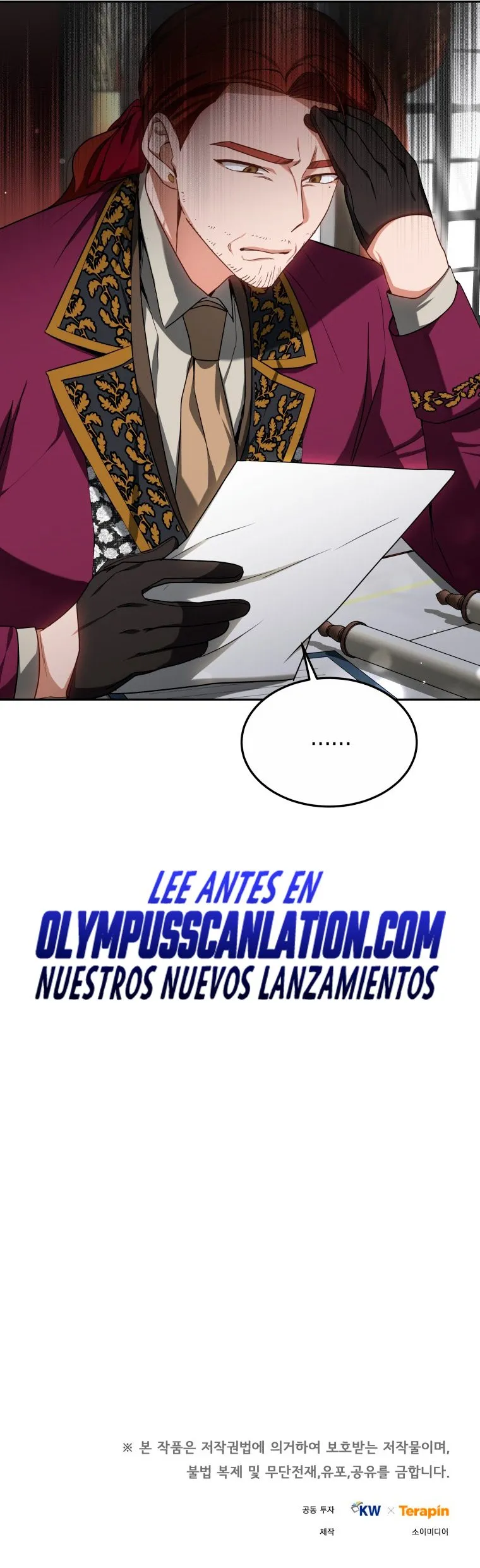 Dr. Jugador Capítulo 16 en Línea - página 43