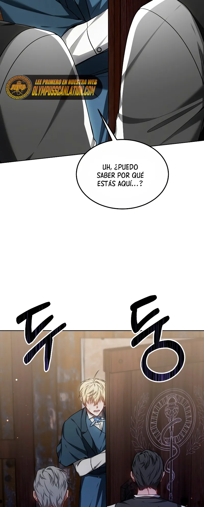 Dr. Jugador Capítulo 27 en Línea - página 74
