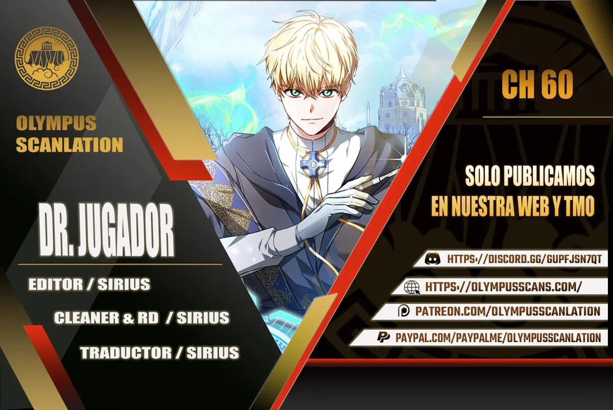 Dr. Jugador Capítulo 60 en Línea - página 1