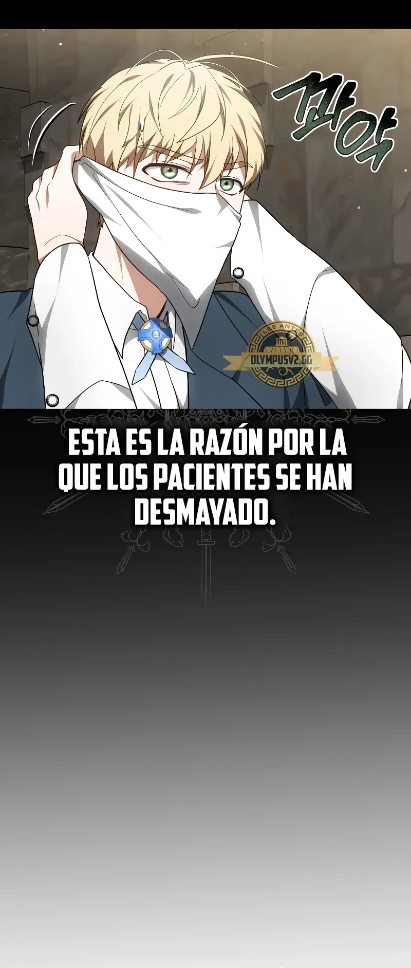 Dr. Jugador Capítulo 60 en Línea - página 41