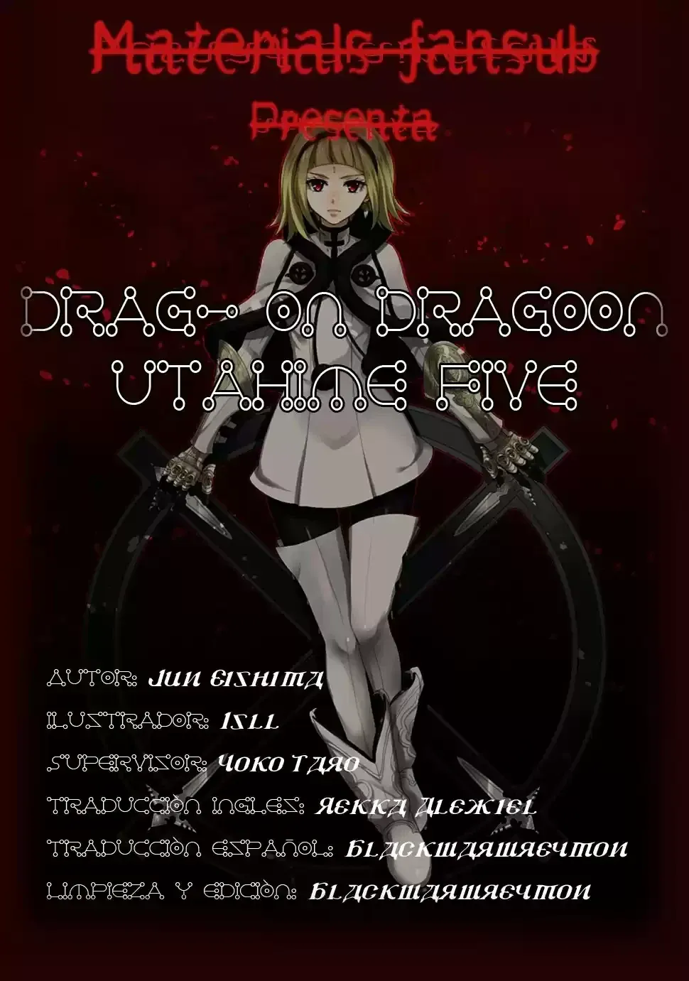 Drag-On Dragoon - Utahime Five Capítulo 0 en Línea - página 1