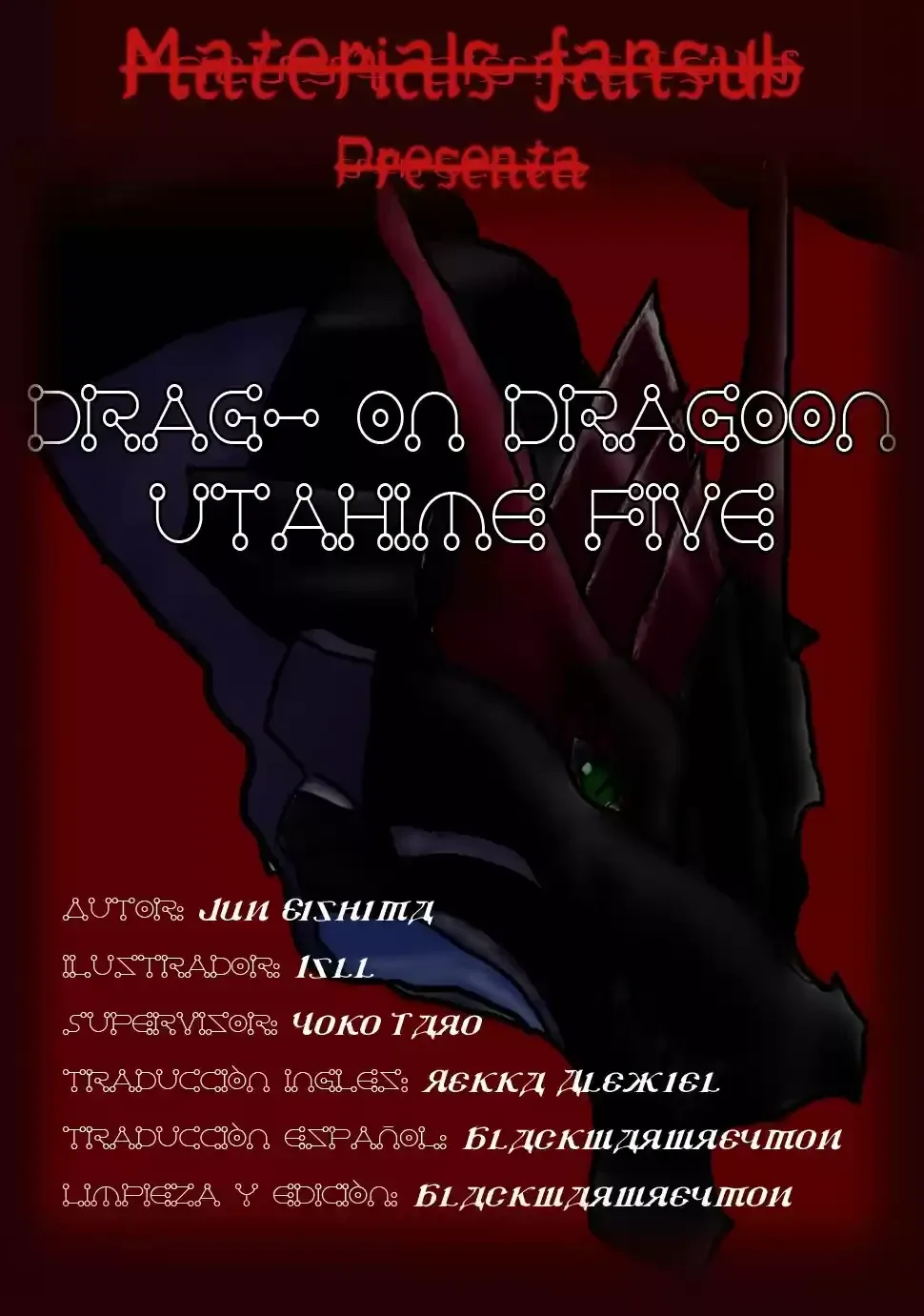 Drag-On Dragoon - Utahime Five Capítulo 3 en Línea - página 1