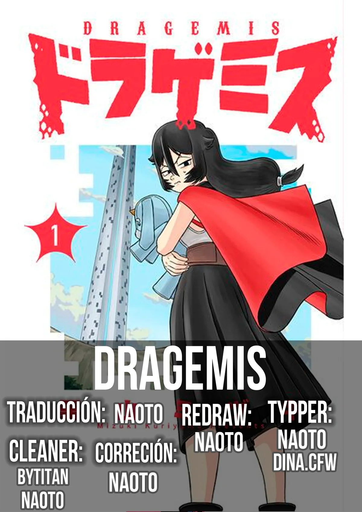Dragemis Capítulo 3 en Línea - página 1
