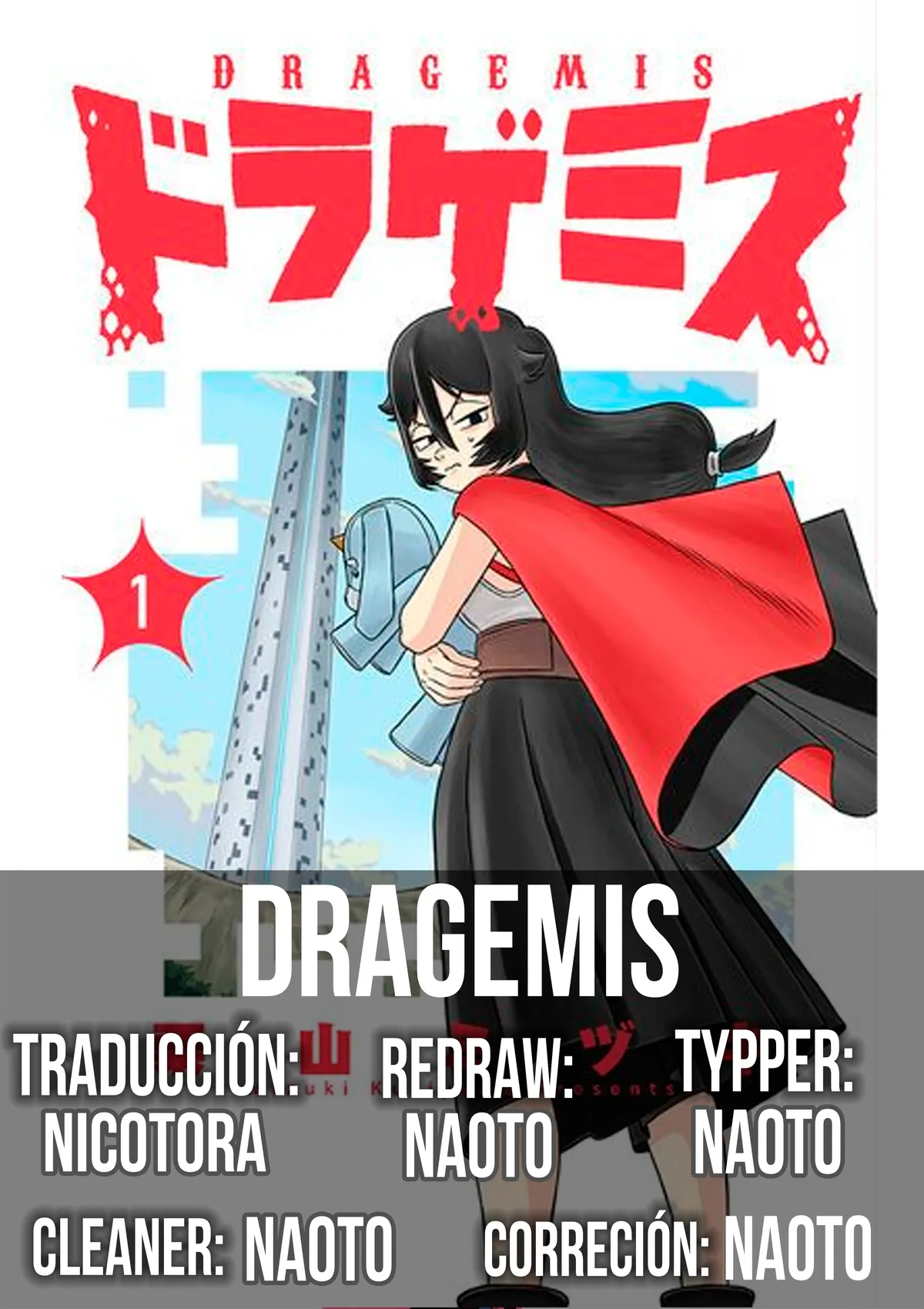 Dragemis Capítulo 4 en Línea - página 1