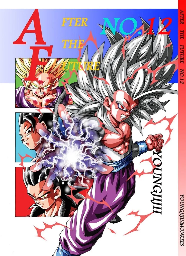 Dragon Ball After the Future Capítulo 12 en Línea - página 1