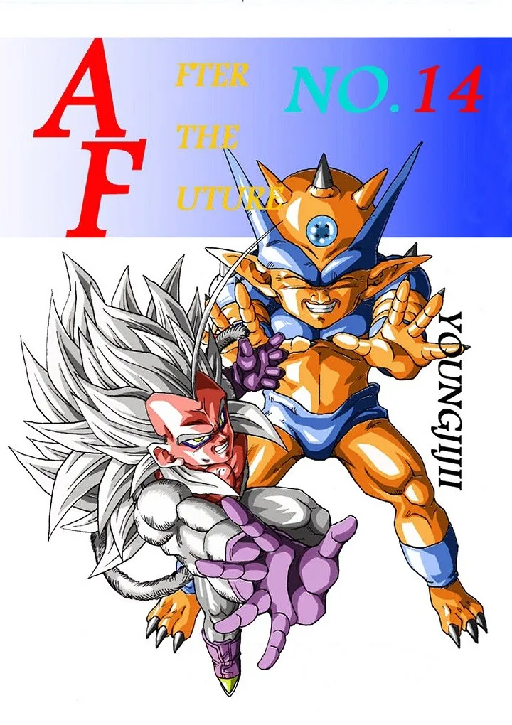 Dragon Ball After the Future Capítulo 14 en Línea - página 1