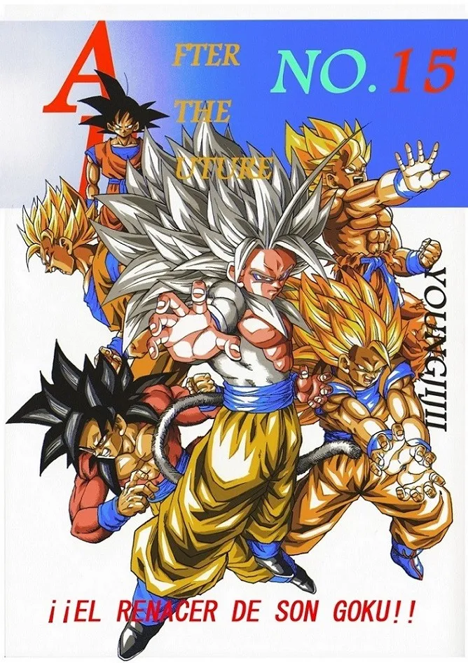 Dragon Ball After the Future Capítulo 15 en Línea - página 1