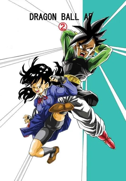 Dragon Ball After the Future Capítulo 2 en Línea - página 1