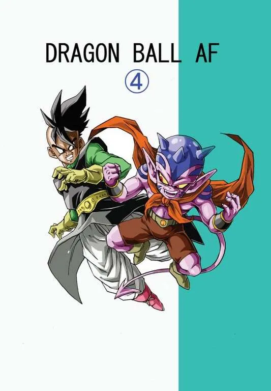 Dragon Ball After the Future Capítulo 4 en Línea - página 1