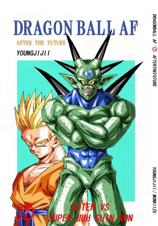 Dragon Ball After the Future Capítulo 7 en Línea - página 1