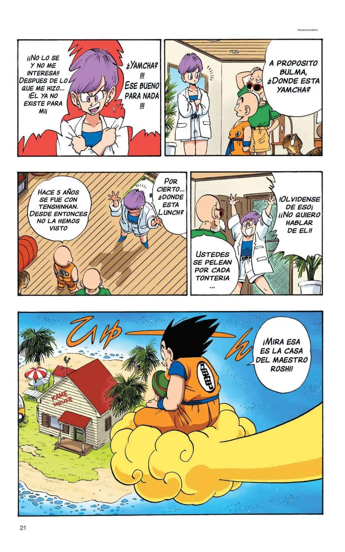 Dragon Ball Full Color Saiyan Arc Capítulo 1 en Línea - página 24