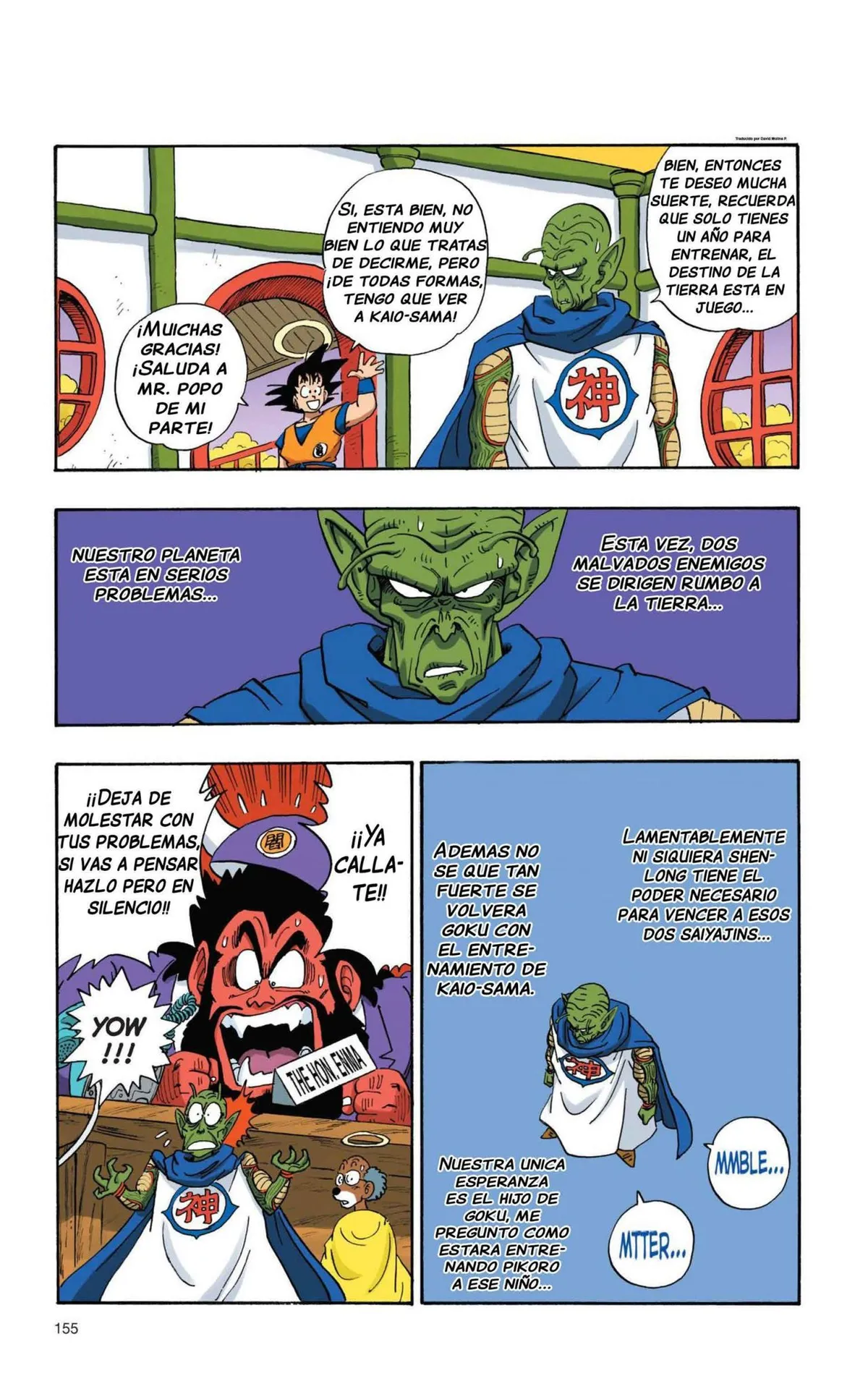 Dragon Ball Full Color Saiyan Arc Capítulo 1 en Línea - página 166