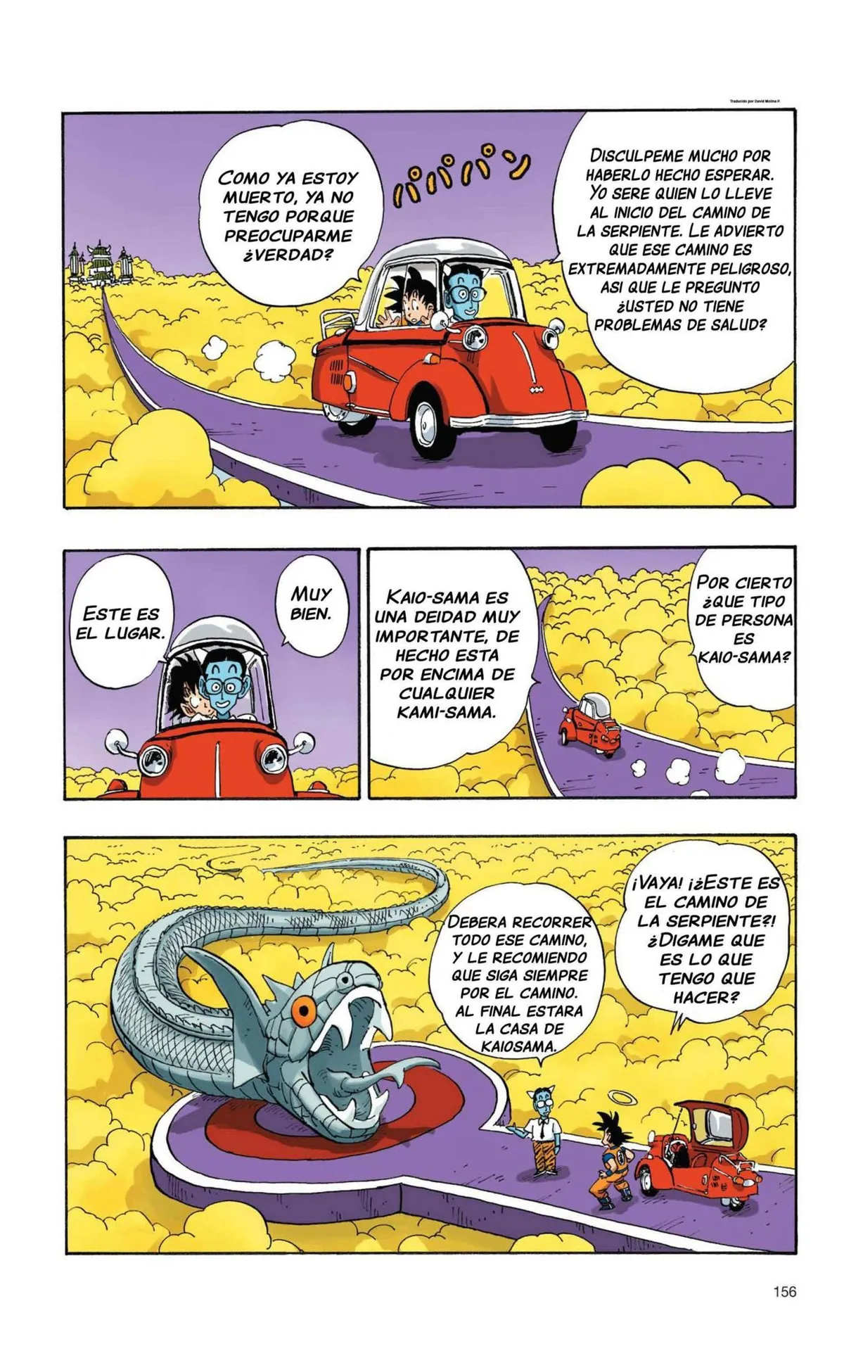 Dragon Ball Full Color Saiyan Arc Capítulo 1 en Línea - página 167