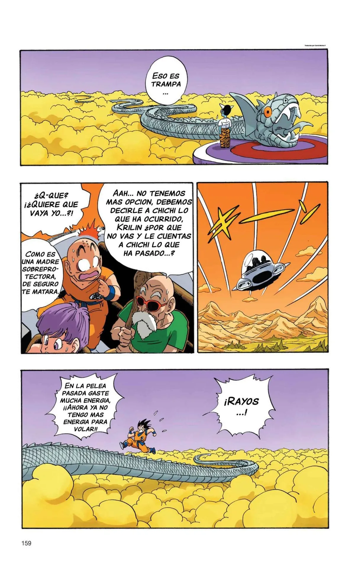Dragon Ball Full Color Saiyan Arc Capítulo 1 en Línea - página 170