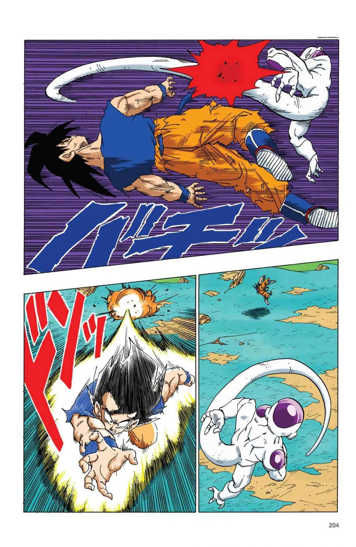 Dragon Ball Full Color Saiyan Arc Capítulo 10 en Línea - página 96