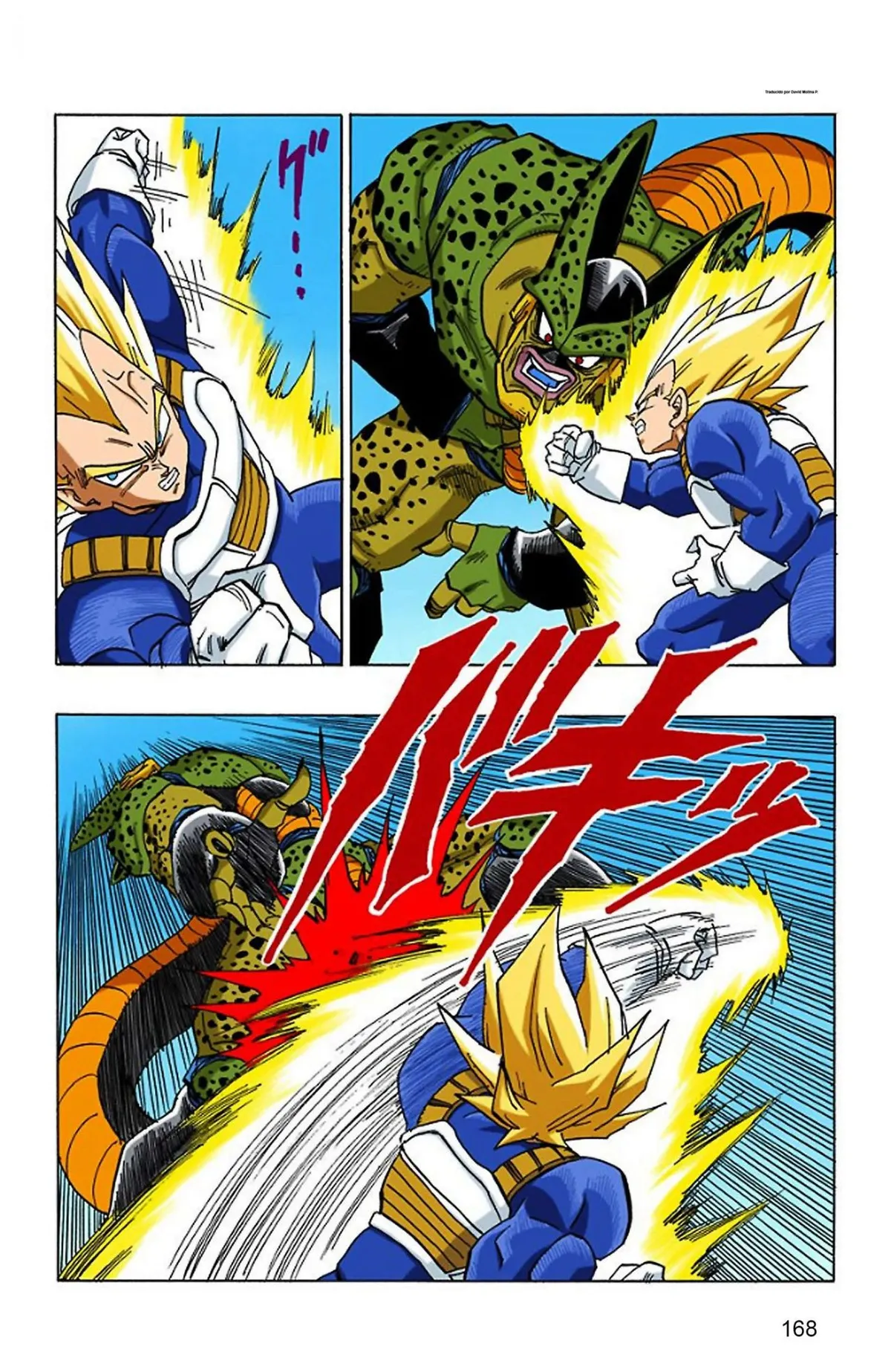 Dragon Ball Full Color Saiyan Arc Capítulo 18 en Línea - página 32