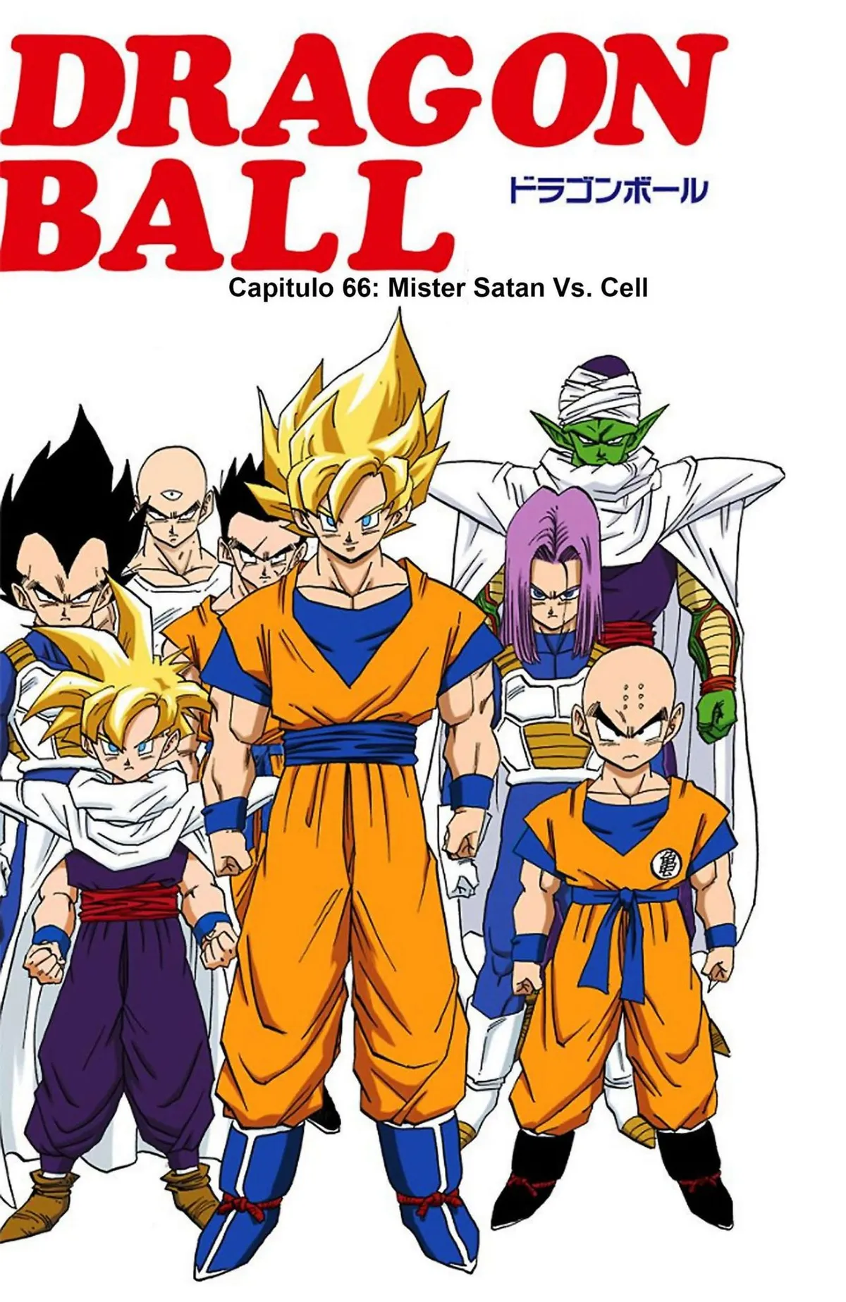 Dragon Ball Full Color Saiyan Arc Capítulo 20 en Línea - página 1