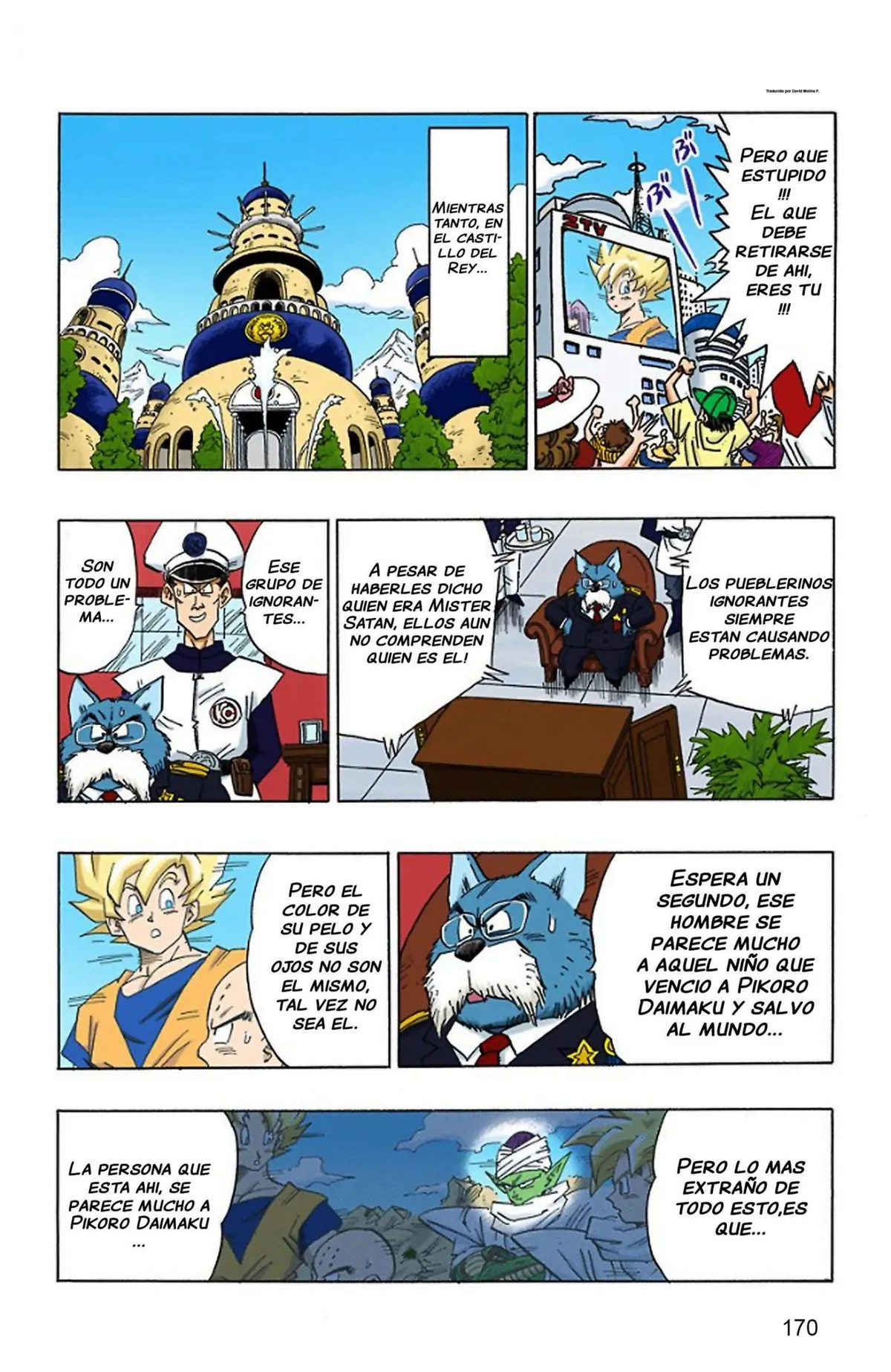 Dragon Ball Full Color Saiyan Arc Capítulo 20 en Línea - página 4