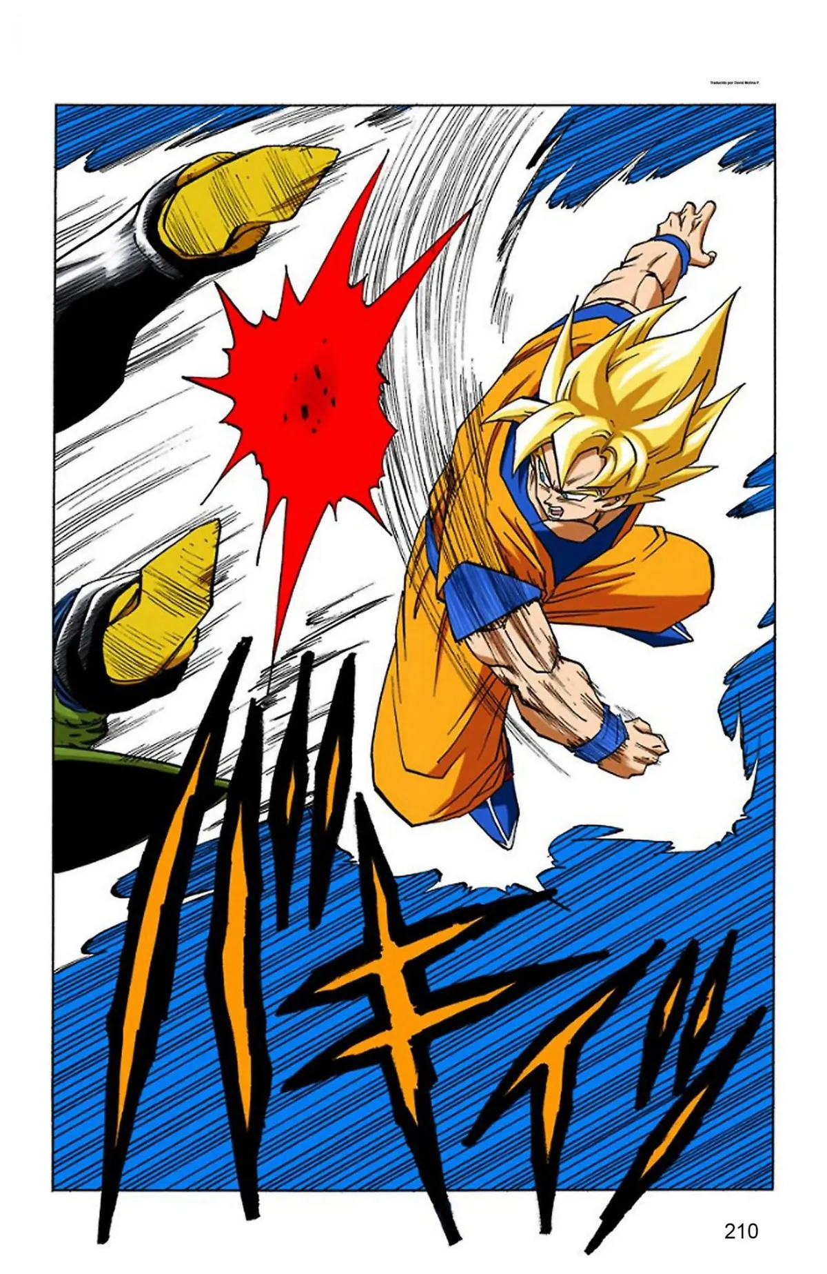 Dragon Ball Full Color Saiyan Arc Capítulo 20 en Línea - página 44