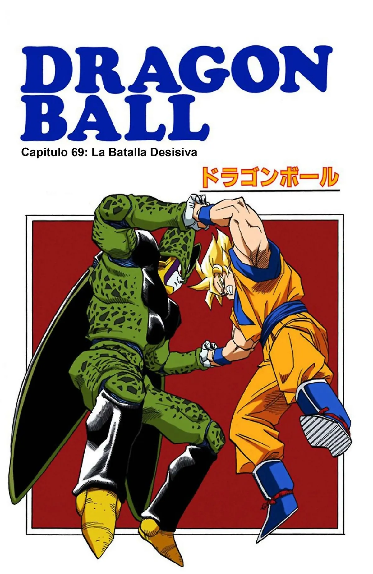 Dragon Ball Full Color Saiyan Arc Capítulo 20 en Línea - página 46