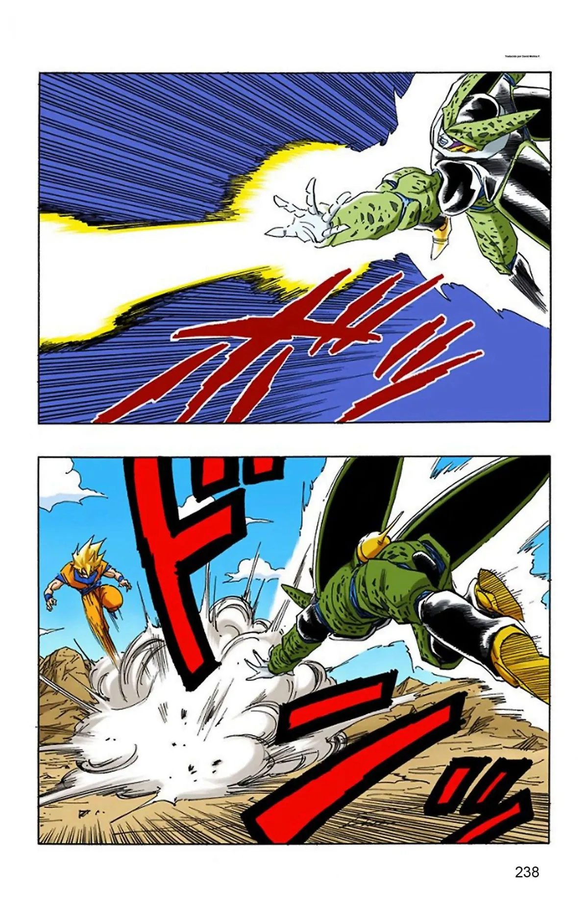 Dragon Ball Full Color Saiyan Arc Capítulo 20 en Línea - página 72