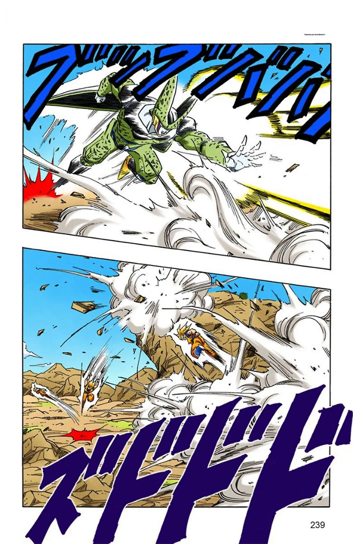 Dragon Ball Full Color Saiyan Arc Capítulo 20 en Línea - página 73