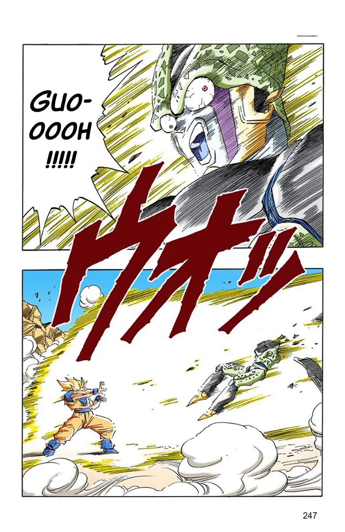 Dragon Ball Full Color Saiyan Arc Capítulo 20 en Línea - página 81