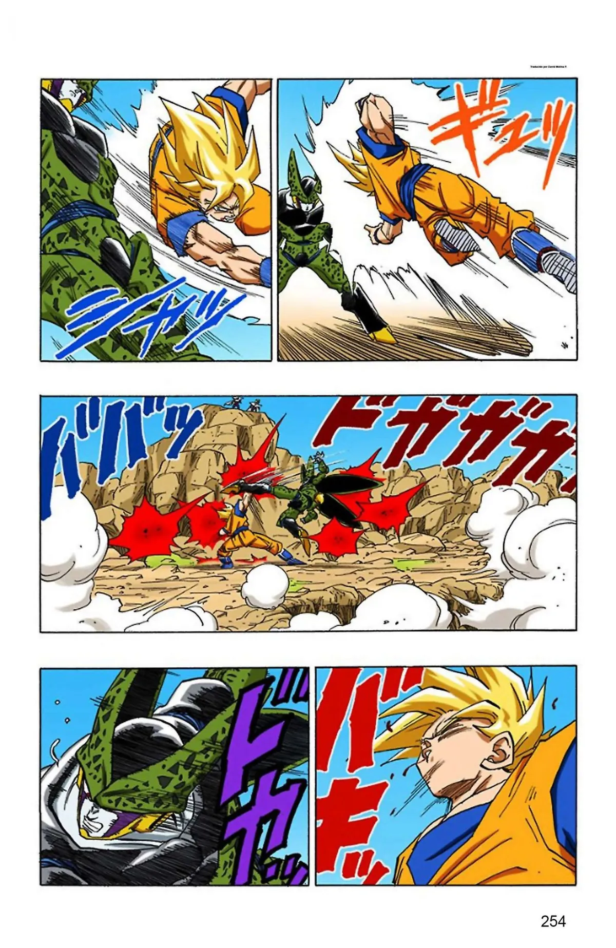 Dragon Ball Full Color Saiyan Arc Capítulo 20 en Línea - página 88