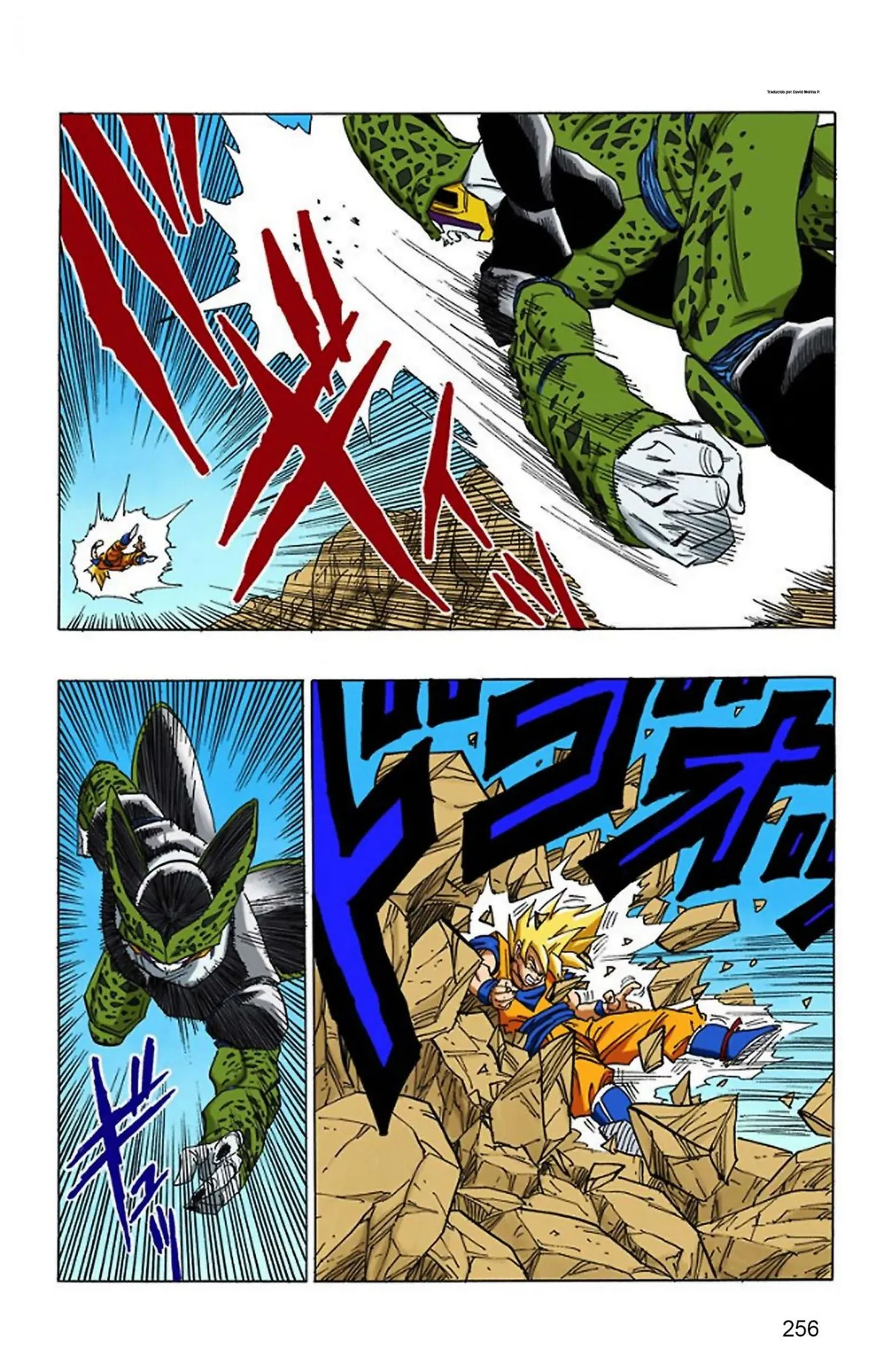 Dragon Ball Full Color Saiyan Arc Capítulo 20 en Línea - página 90
