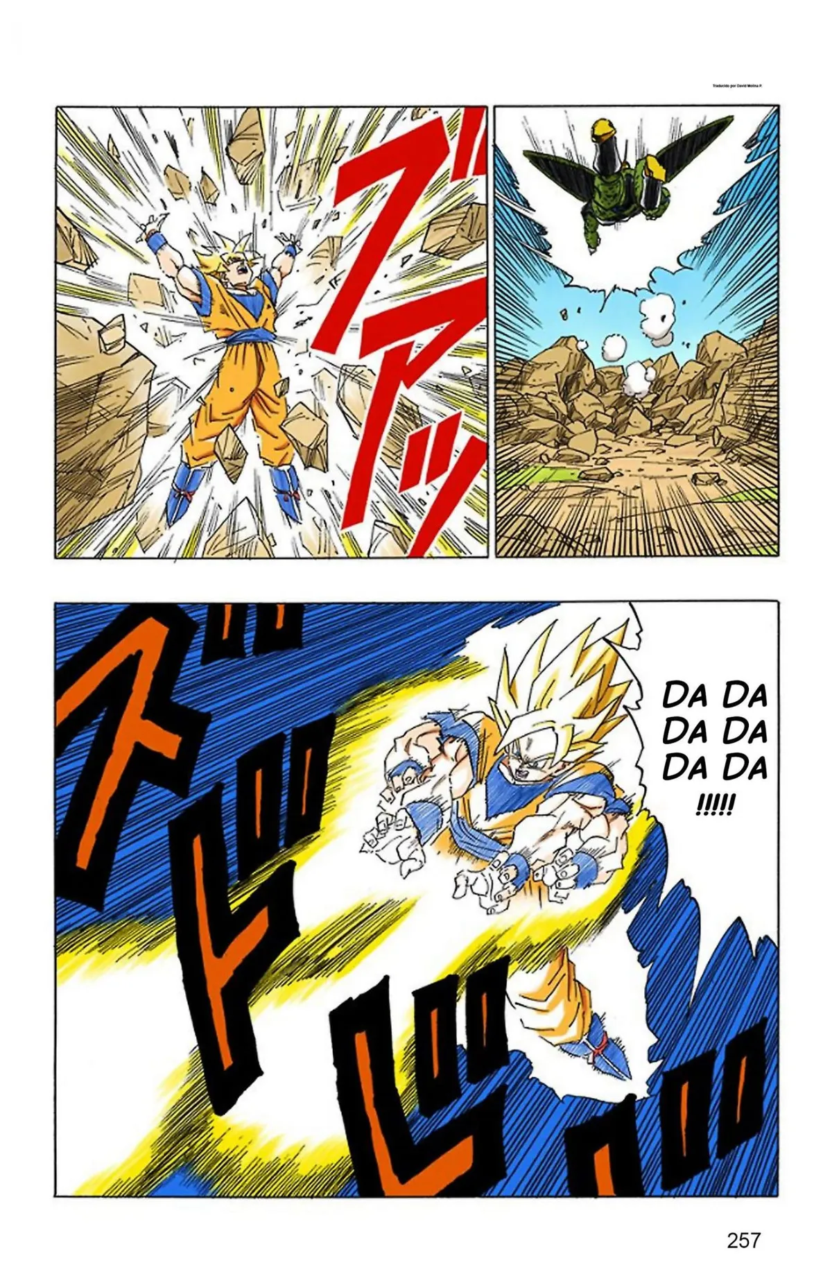 Dragon Ball Full Color Saiyan Arc Capítulo 20 en Línea - página 91