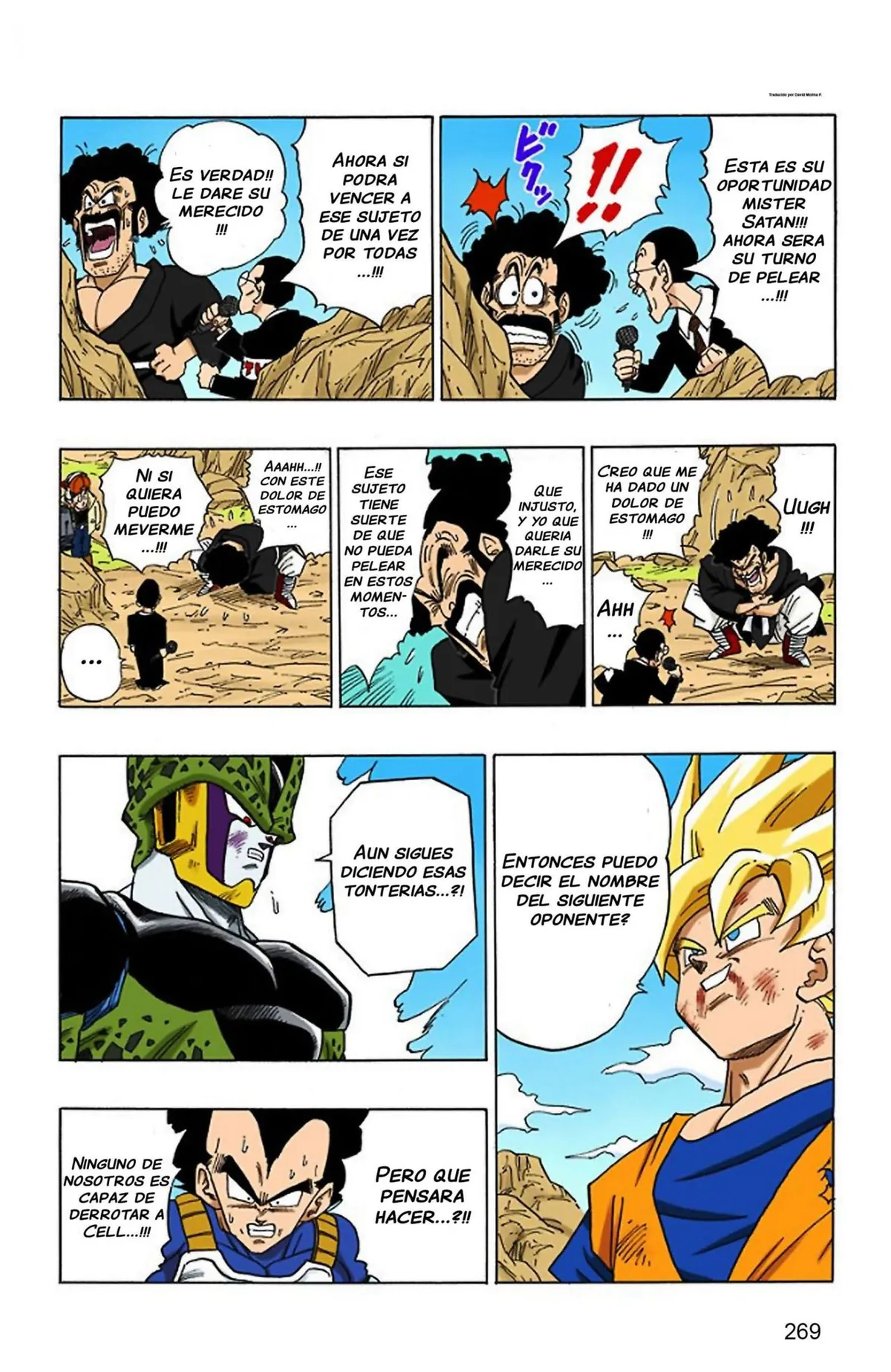 Dragon Ball Full Color Saiyan Arc Capítulo 20 en Línea - página 103
