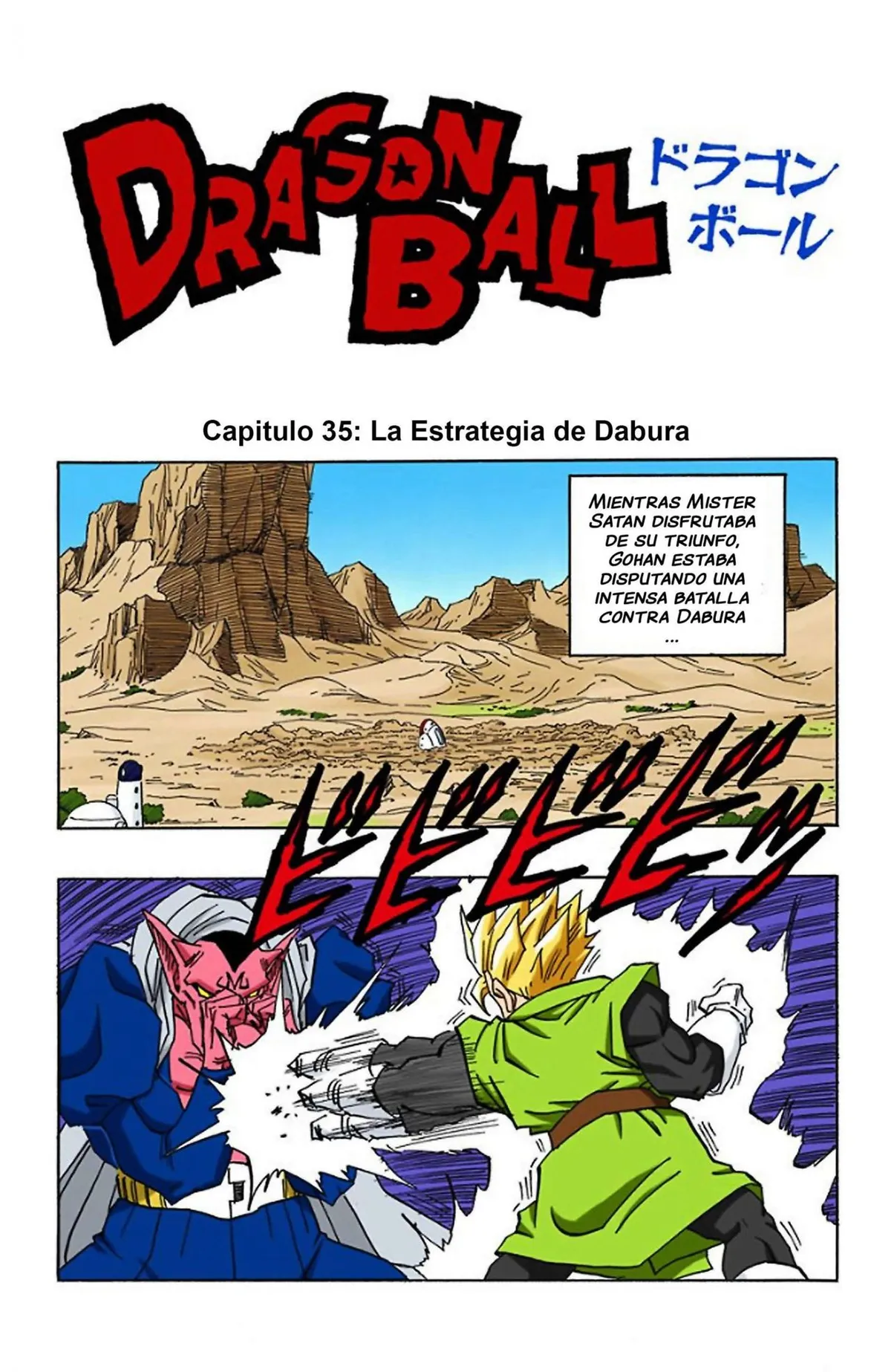 Dragon Ball Full Color Saiyan Arc Capítulo 29 en Línea - página 32