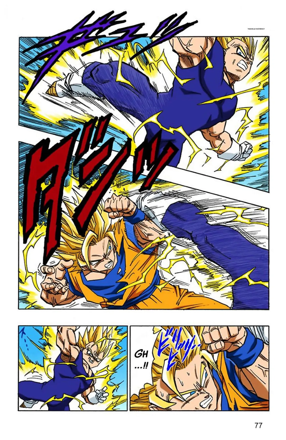 Dragon Ball Full Color Saiyan Arc Capítulo 29 en Línea - página 80