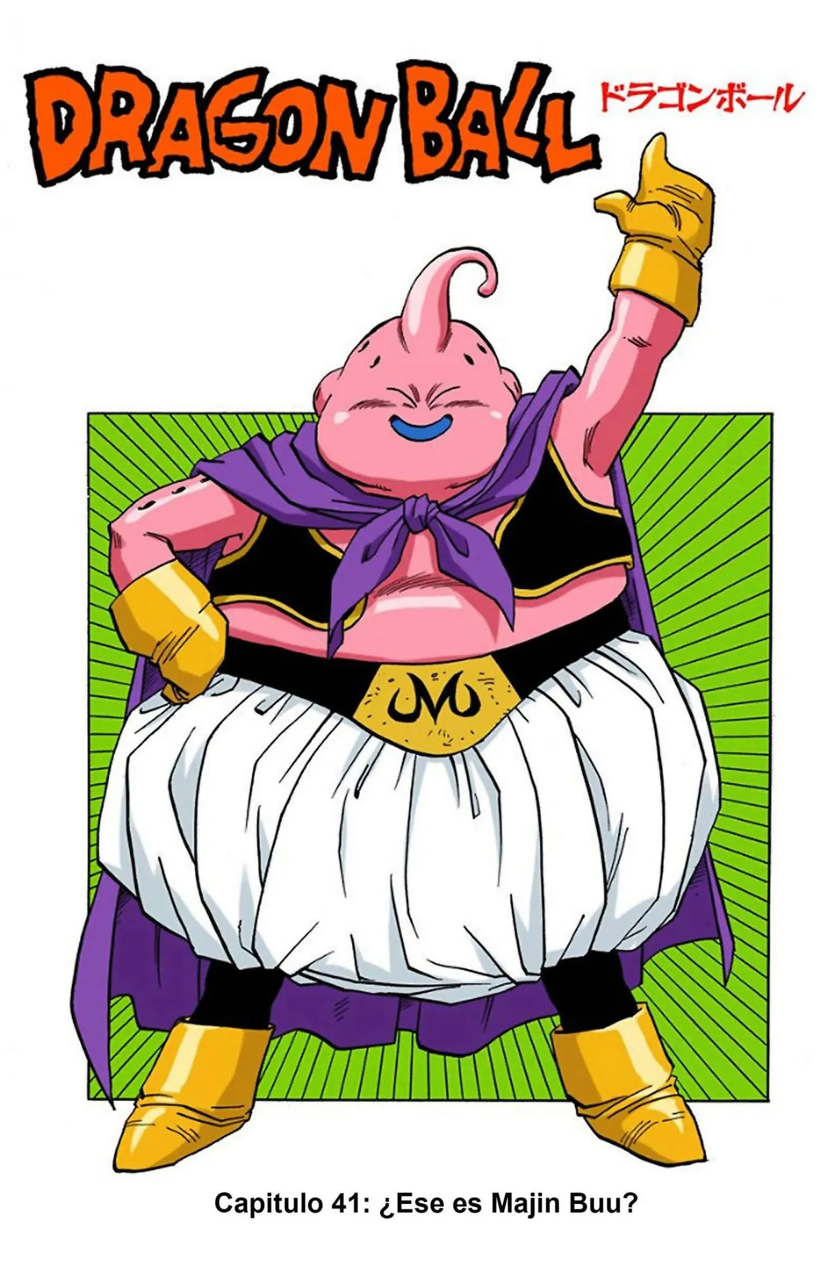Dragon Ball Full Color Saiyan Arc Capítulo 30 en Línea - página 1