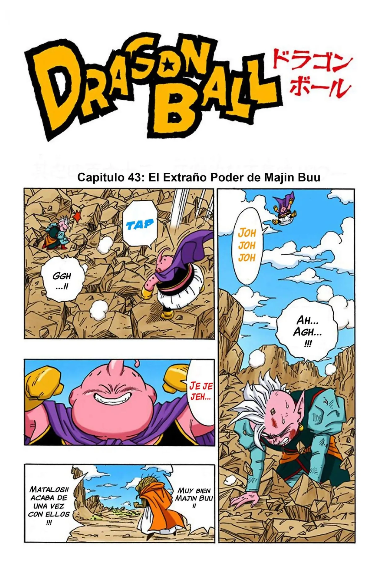 Dragon Ball Full Color Saiyan Arc Capítulo 30 en Línea - página 27