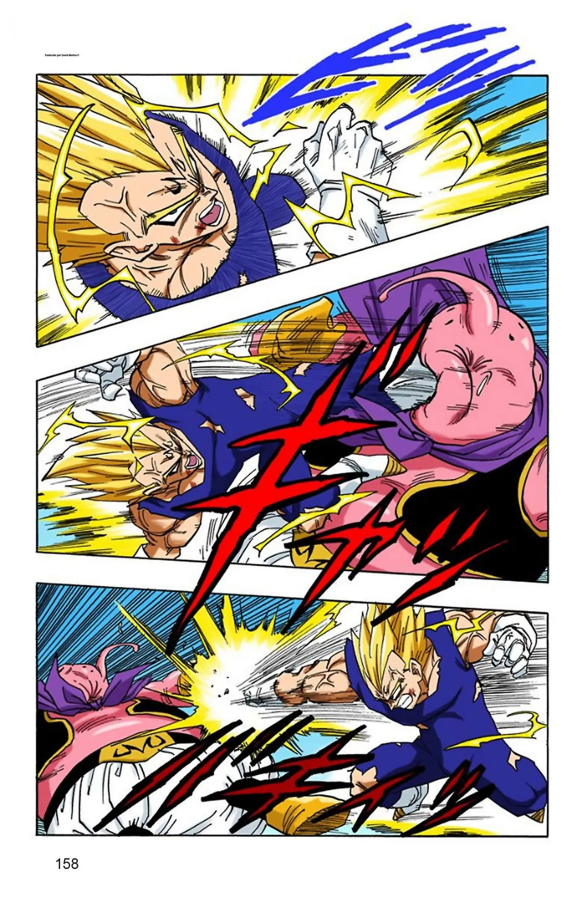 Dragon Ball Full Color Saiyan Arc Capítulo 30 en Línea - página 52
