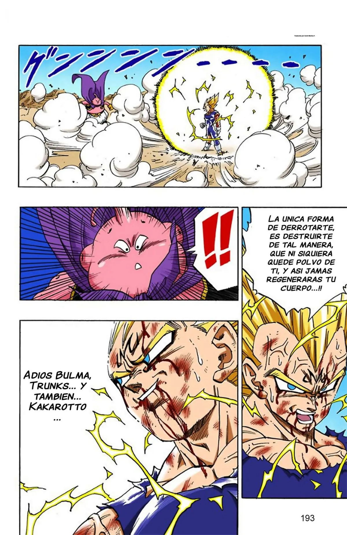 Dragon Ball Full Color Saiyan Arc Capítulo 30 en Línea - página 87