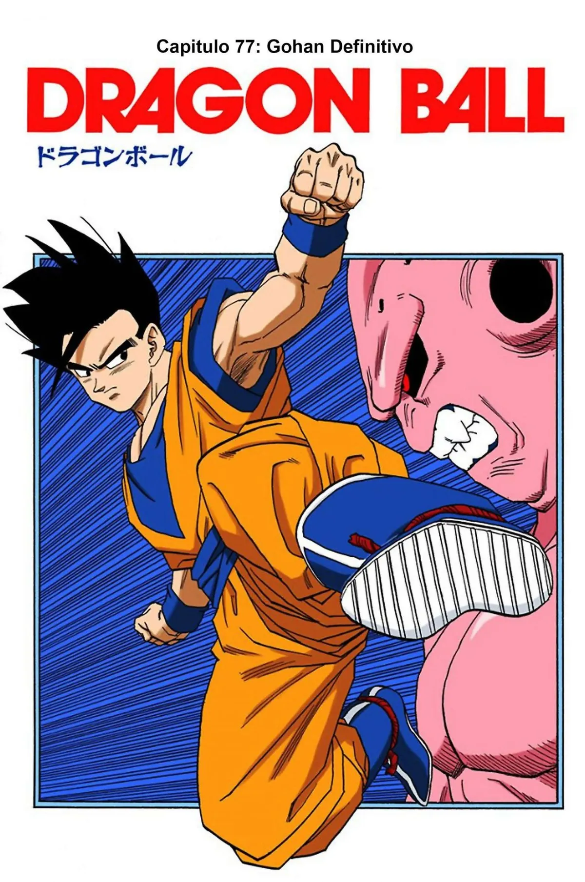 Dragon Ball Full Color Saiyan Arc Capítulo 34 en Línea - página 27