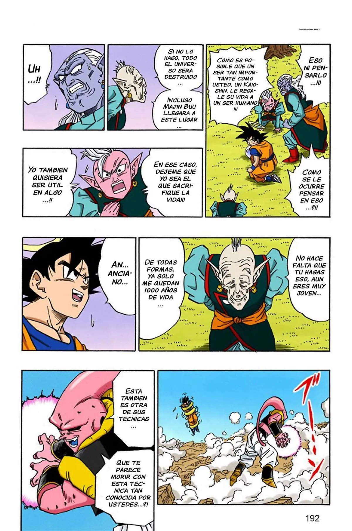 Dragon Ball Full Color Saiyan Arc Capítulo 34 en Línea - página 75