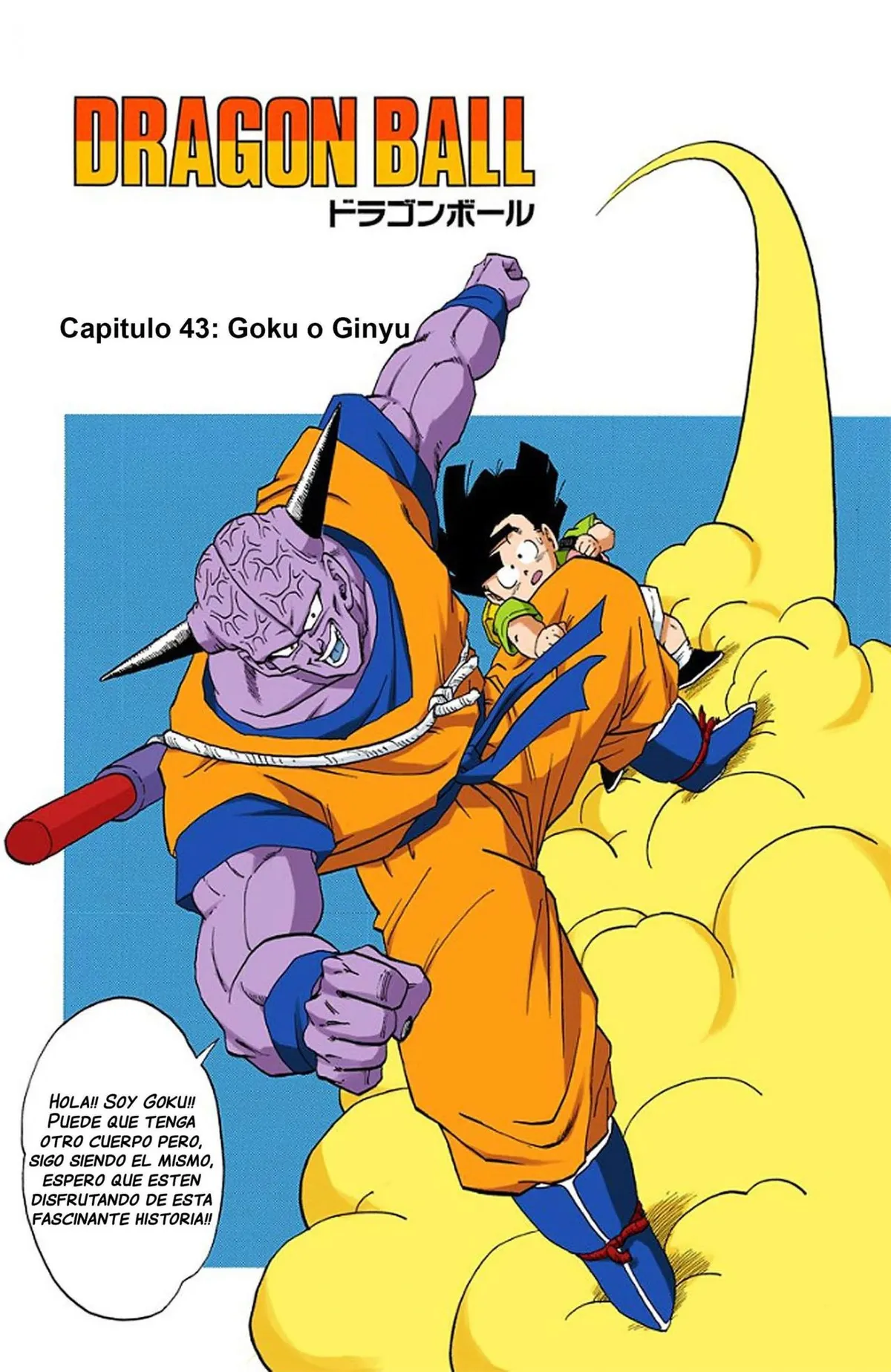 Dragon Ball Full Color Saiyan Arc Capítulo 7 en Línea - página 17