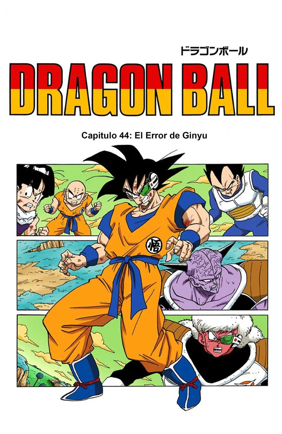 Dragon Ball Full Color Saiyan Arc Capítulo 7 en Línea - página 32
