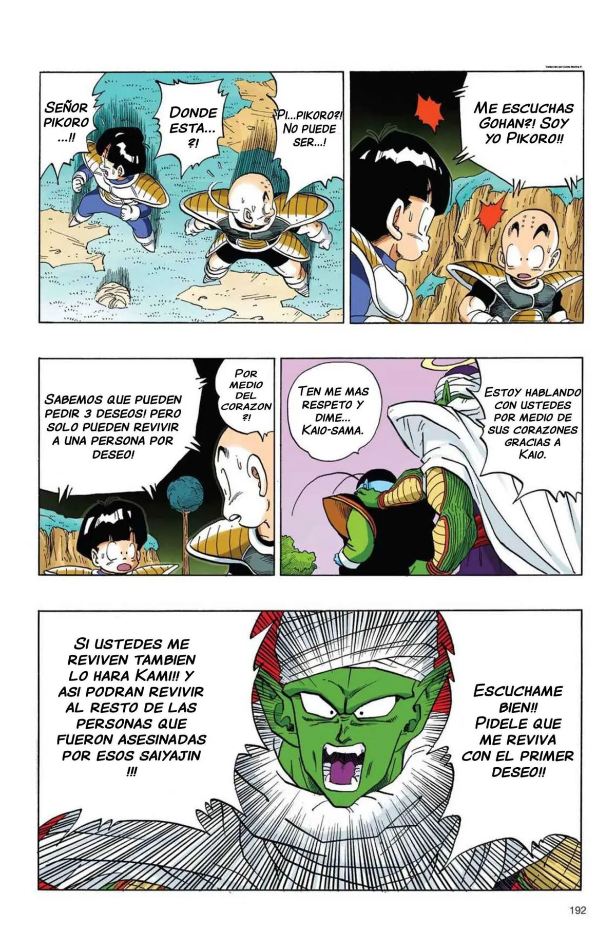 Dragon Ball Full Color Saiyan Arc Capítulo 7 en Línea - página 95