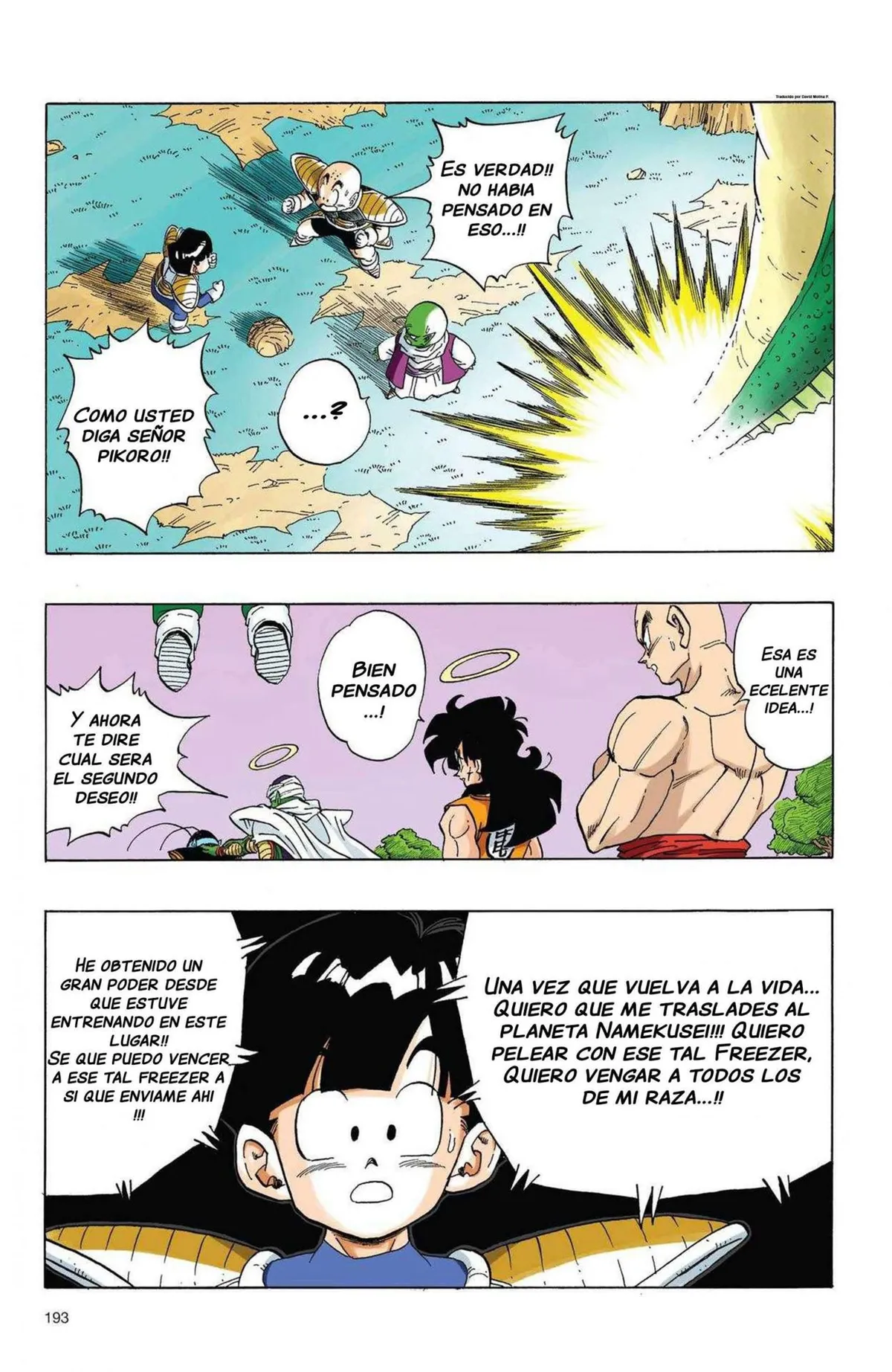 Dragon Ball Full Color Saiyan Arc Capítulo 7 en Línea - página 96