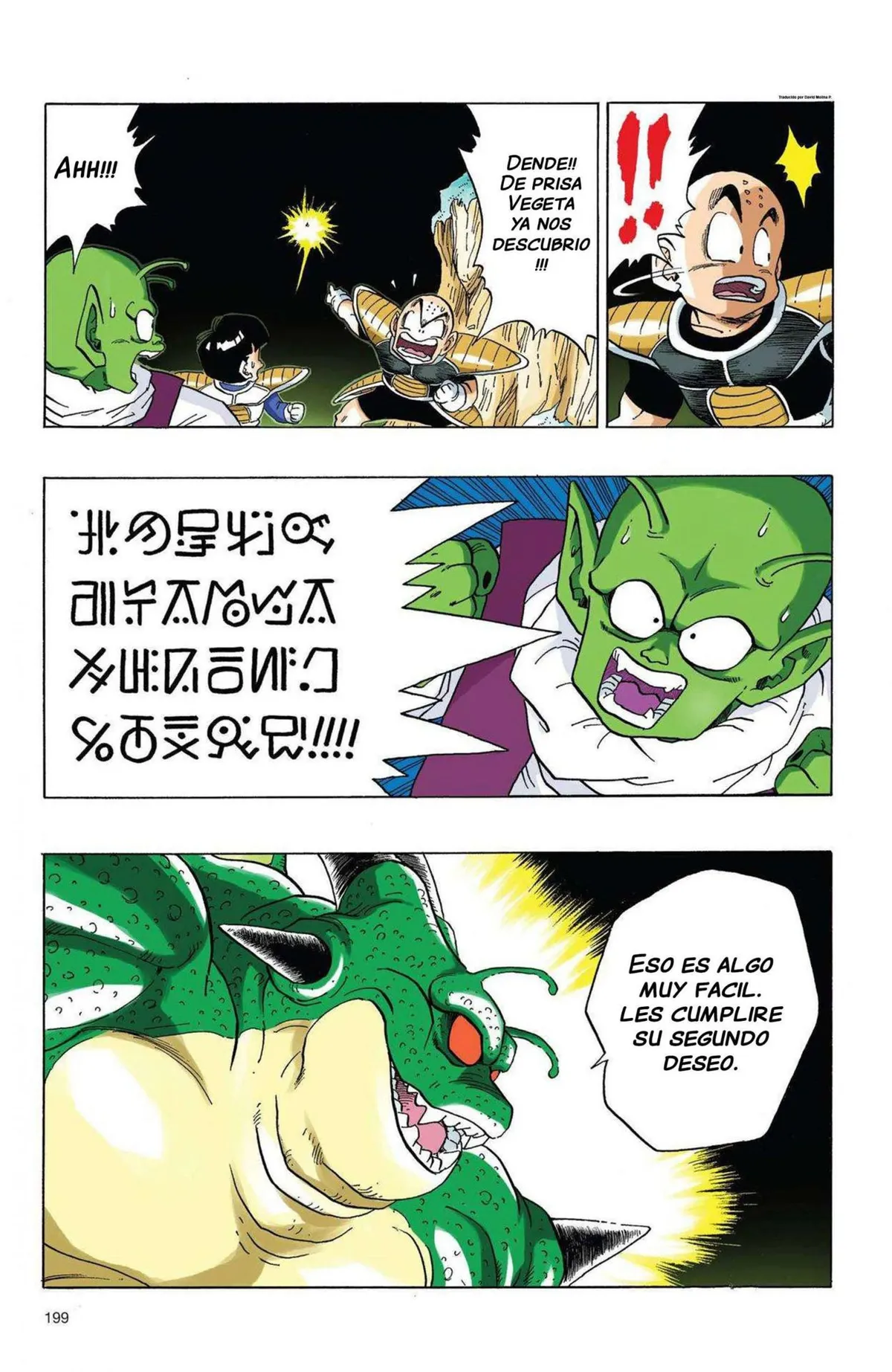 Dragon Ball Full Color Saiyan Arc Capítulo 7 en Línea - página 102